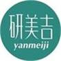 专业祛痘_色斑_祛痘加盟-广州研美吉生物工程有限公司