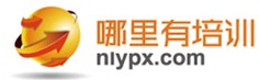 厦门专业企业培训机构管理类公开课程班计划_厦门公司培训讲师排名_哪里有培训网