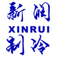 新润制冷设备有限公司|||||新润制冷设备有限公司