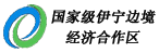 新疆江西商会 - 网站首页