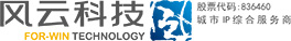 风云科技股份_厦门风云_特色展馆_数字视觉应用