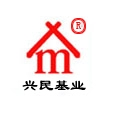 剪力墙背楞,新型剪力墙钢支撑,剪力墙钢支撑体系,昌黎县兴民伟业建筑设备有限公司