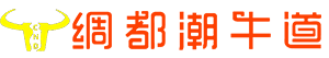 潮牛道_潮牛道牛肉汤锅_牛肉汤锅加盟-潮牛道