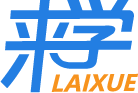 徐州来学网-执业医师药师考试_初中级会计职称_一级二级建造师考试
