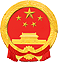 单用途商业预付卡业务信息管理