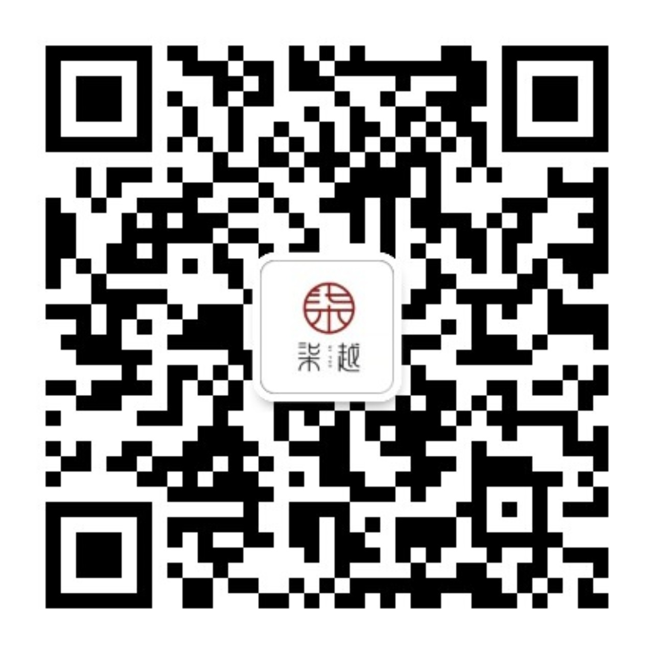 山东宜合尚品商贸有限公司