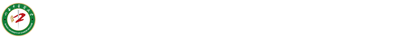 山西中医药大学研究生院