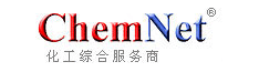 广州市缘创化工有限公司，二甲基丙烯酸乙二醇酯,脂肪醇聚氧乙烯醚,AEO-3-7-9,1,2-丙二醇,丙二醇，中国化工网