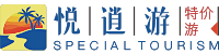 悦逍游