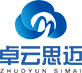 成都卓云思迈科技有限公司 专业小程序制作|电商平台|APP开发|SAAS企业协同工具