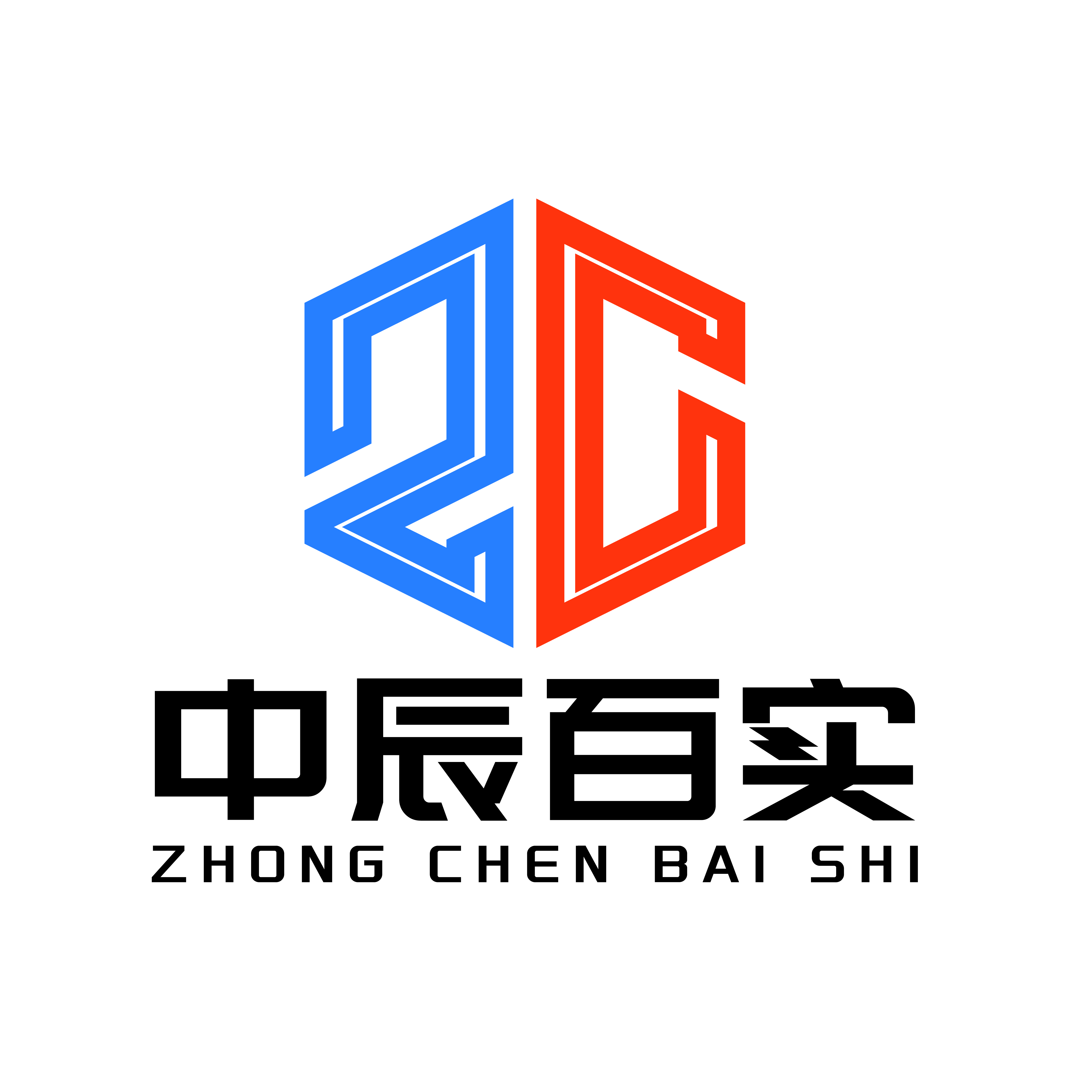 青岛钢结构_青岛钢结构加工_青岛结构补强-山东中辰百实建工有限公司
