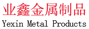 热镀锌电缆桥架_电缆桥架厂家_业鑫电缆桥架-河北业鑫金属制品有限公司