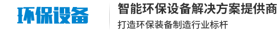 盐城昭田