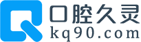 种植牙价格_单颗种植牙_种植牙多少钱_口腔久灵