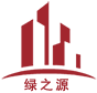淄博绿之源建材有限公司