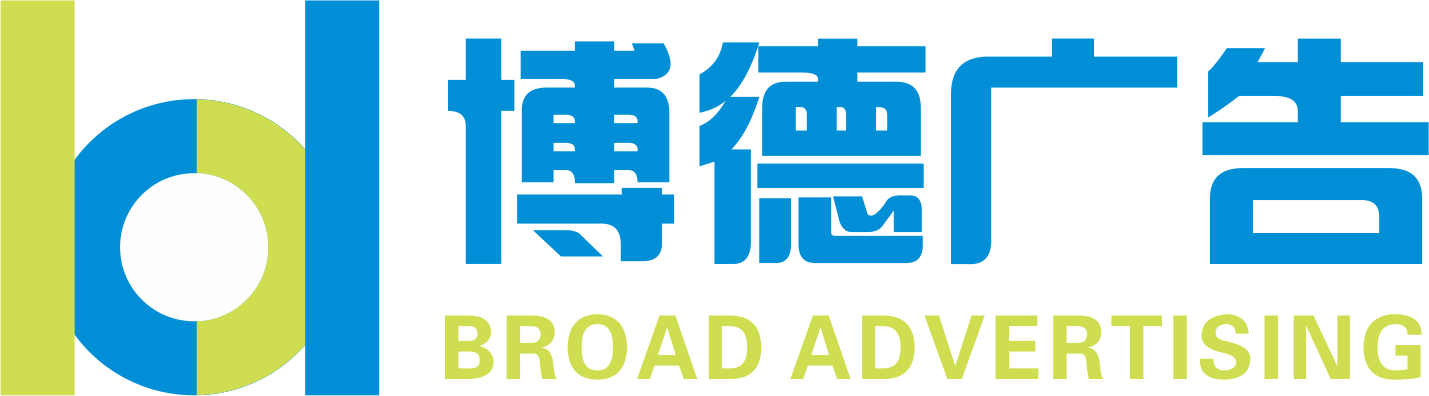 博德全景-另一个角度看世界