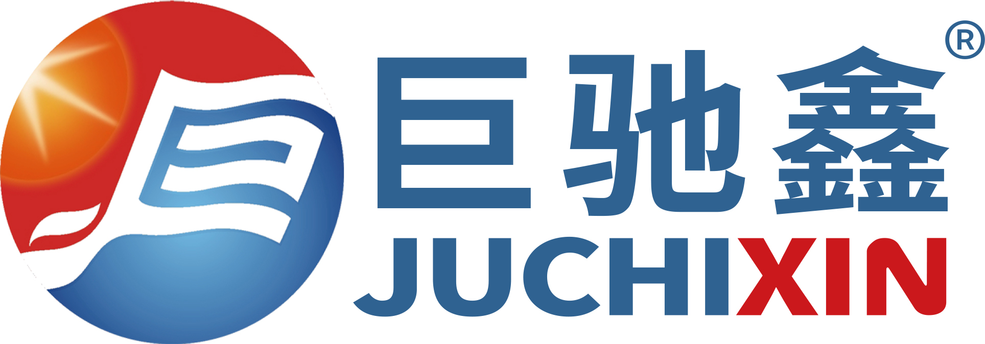 巨驰鑫清洗机-浙江巨驰清洗设备有限公司