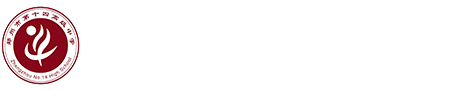 郑州第十四中学首页